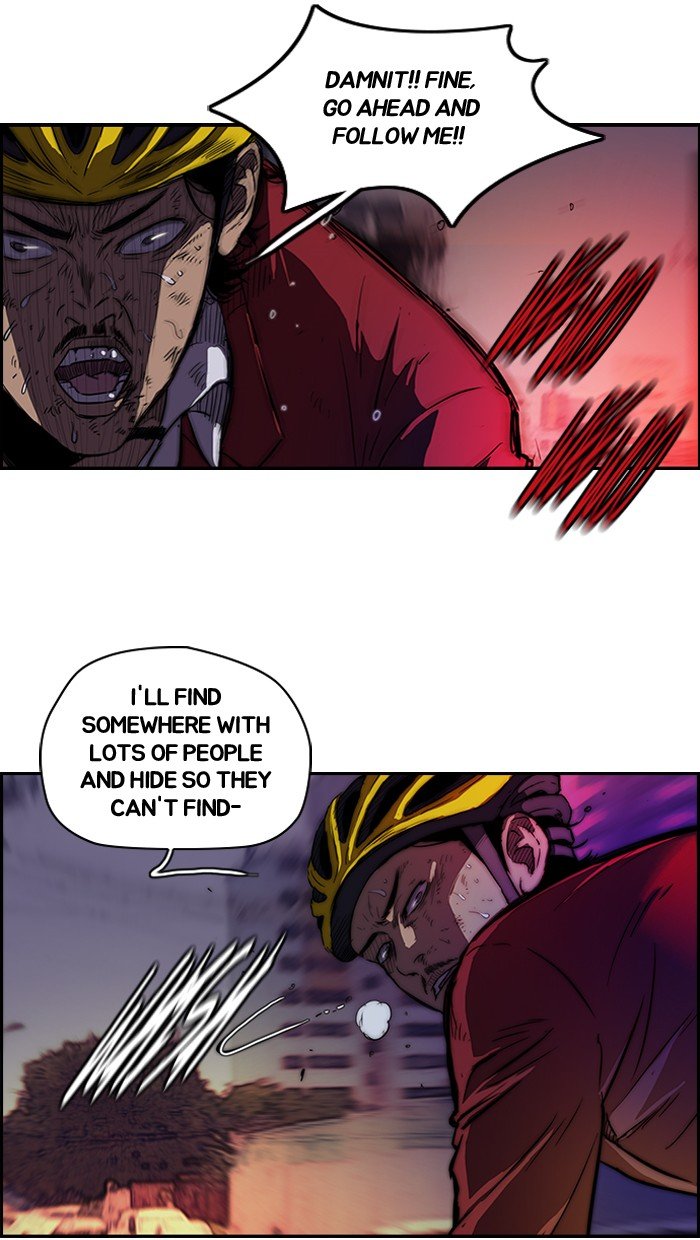 Page 26 of Chapter 119