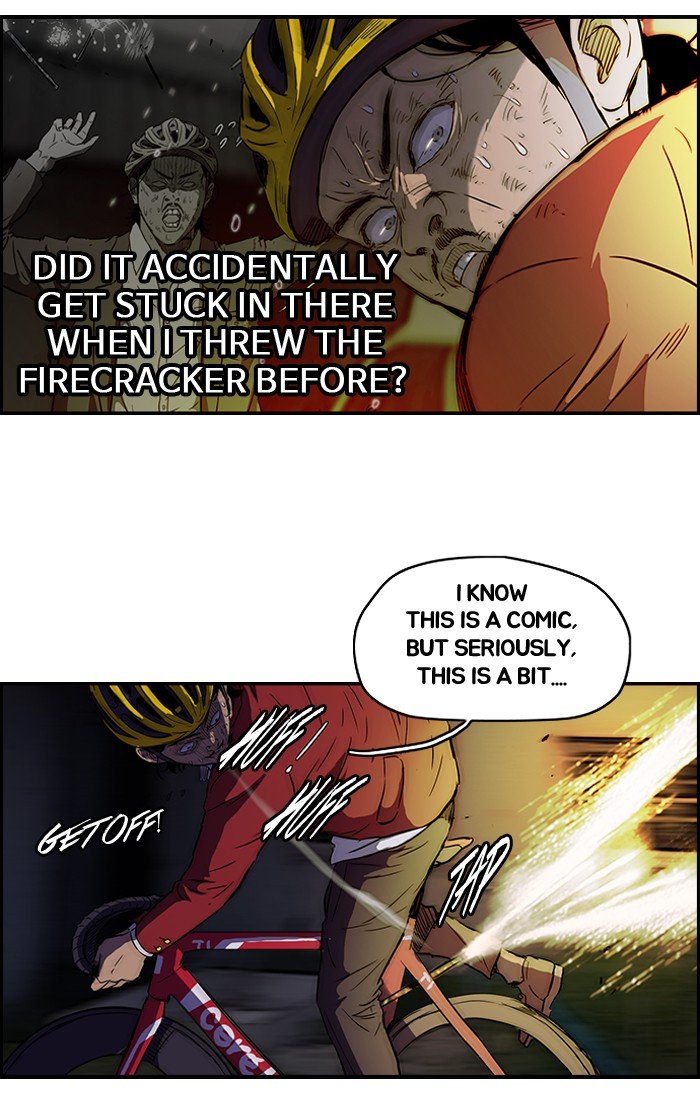 Page 29 of Chapter 119
