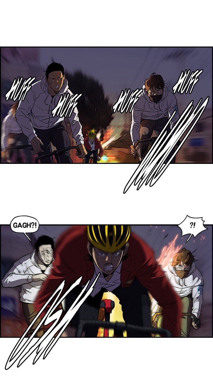 Page 31 of Chapter 119