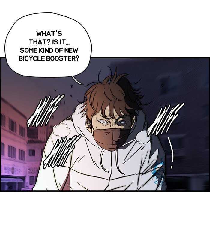 Page 33 of Chapter 119