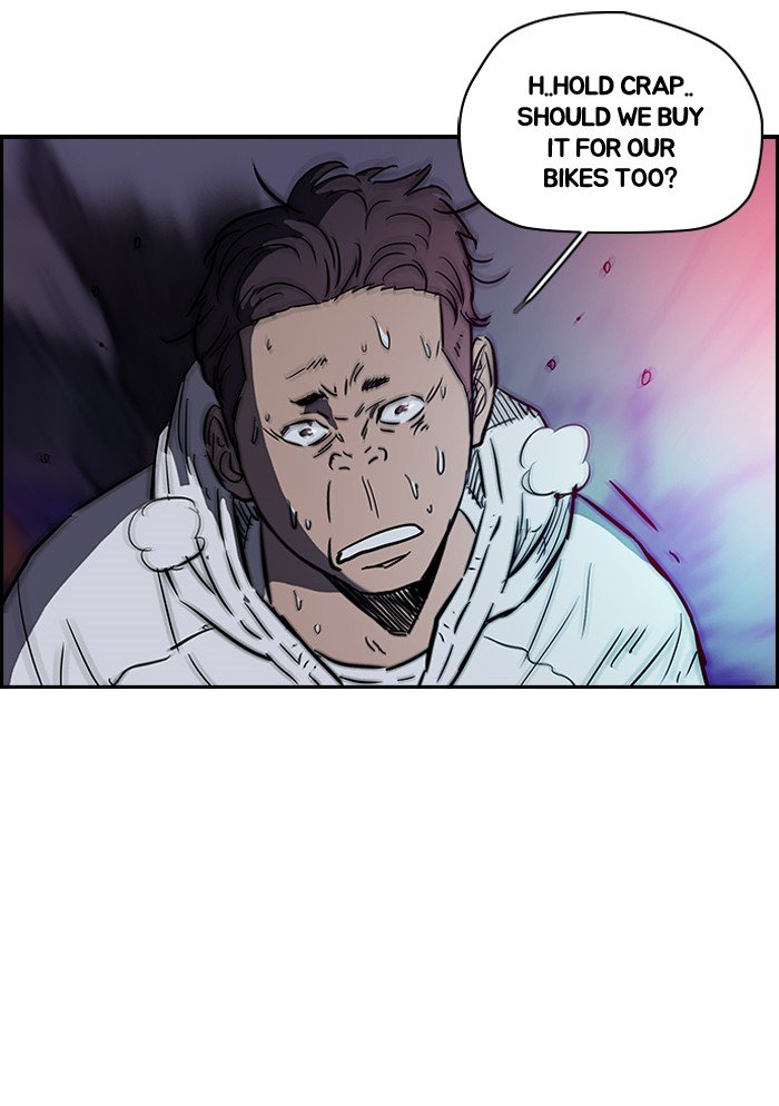 Page 34 of Chapter 119