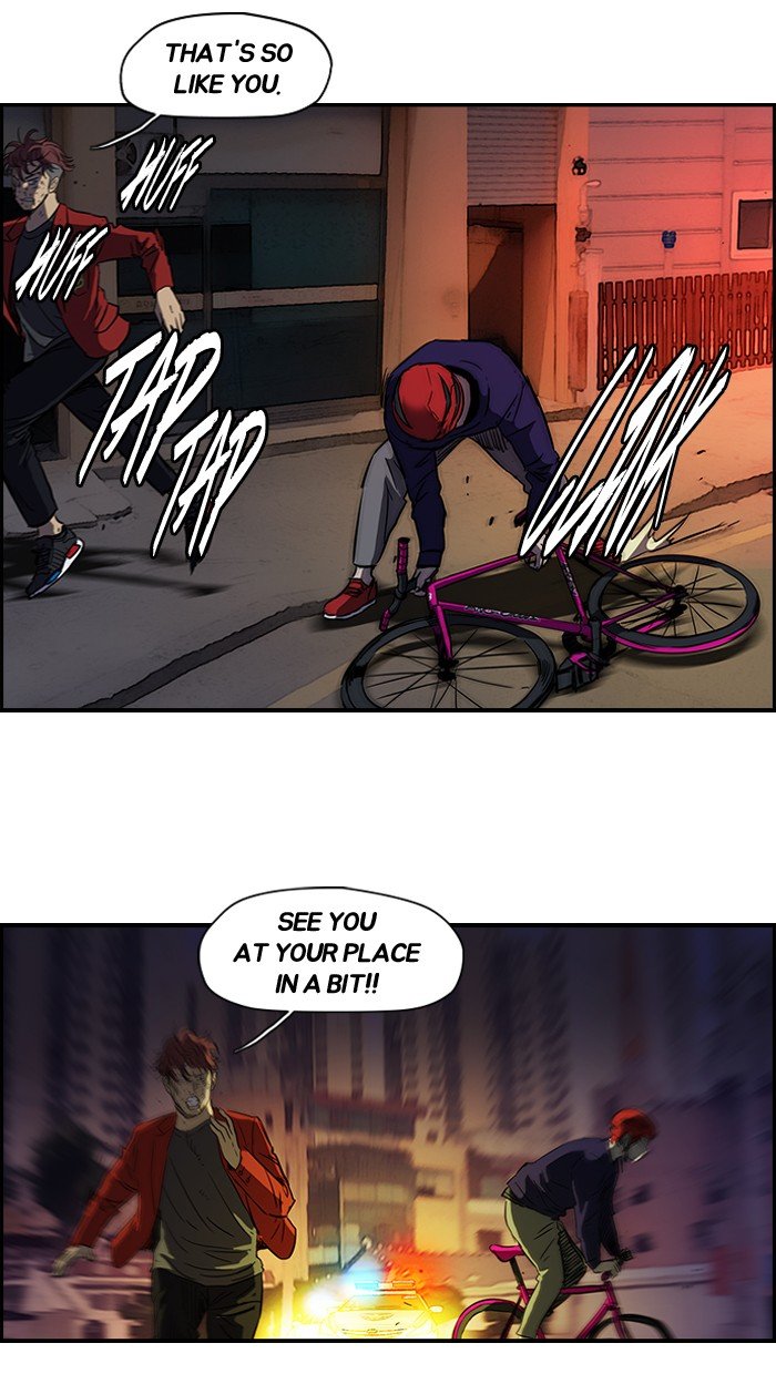 Page 42 of Chapter 119