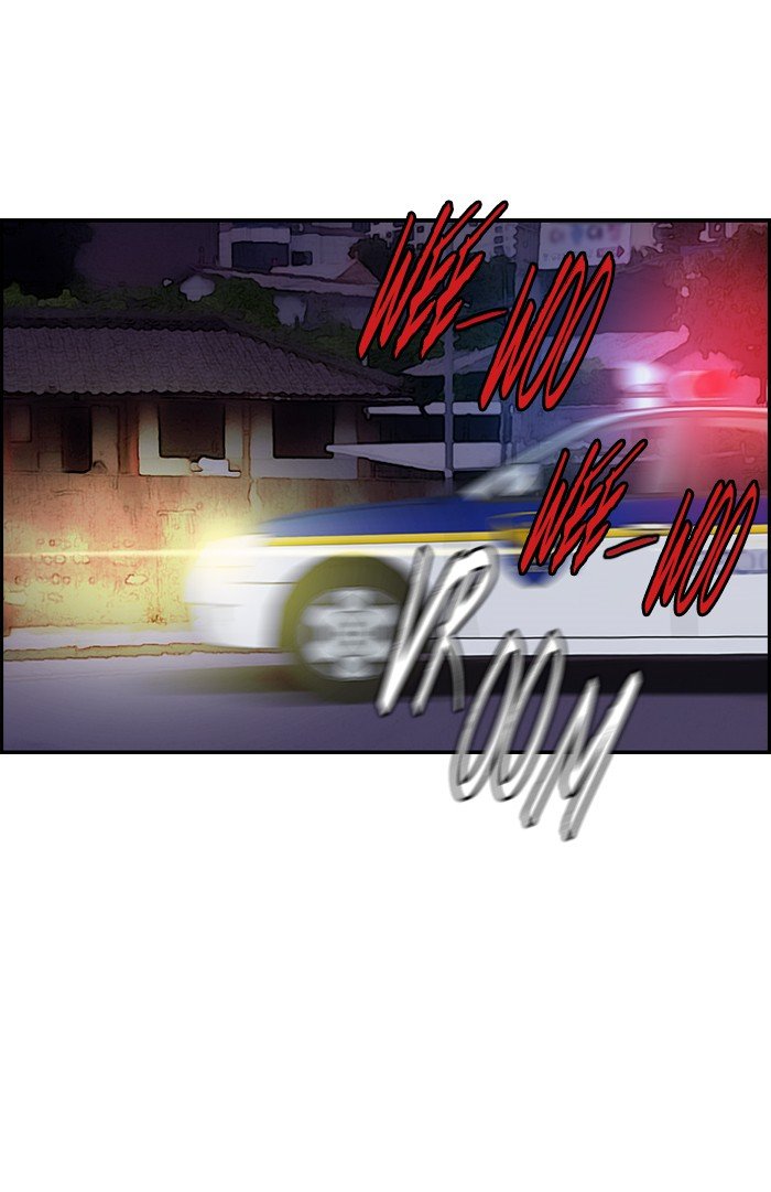 Page 46 of Chapter 119