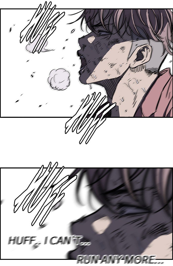 Page 47 of Chapter 119