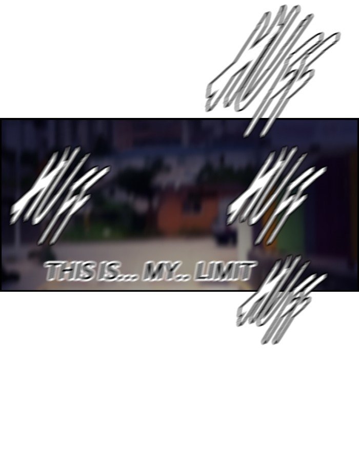 Page 48 of Chapter 119