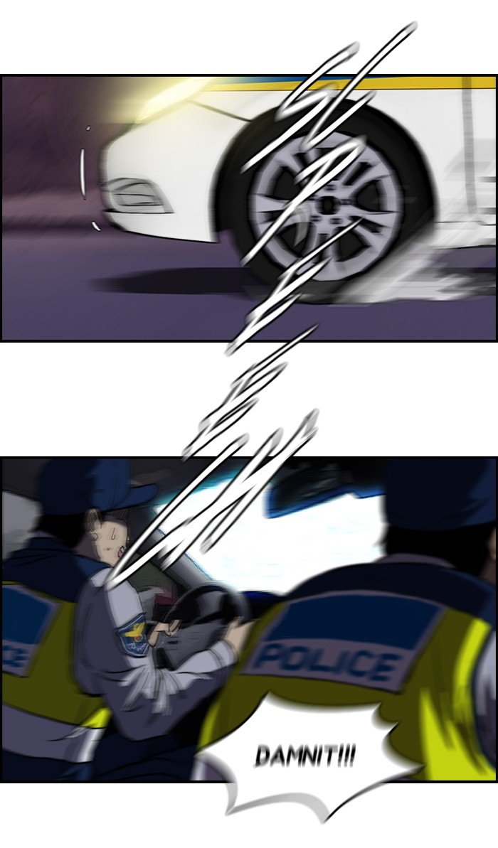 Page 50 of Chapter 119