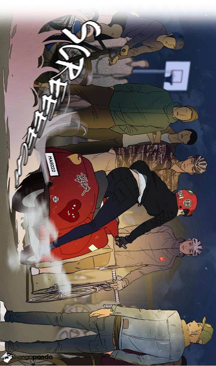 Page 16 of Chapter 12