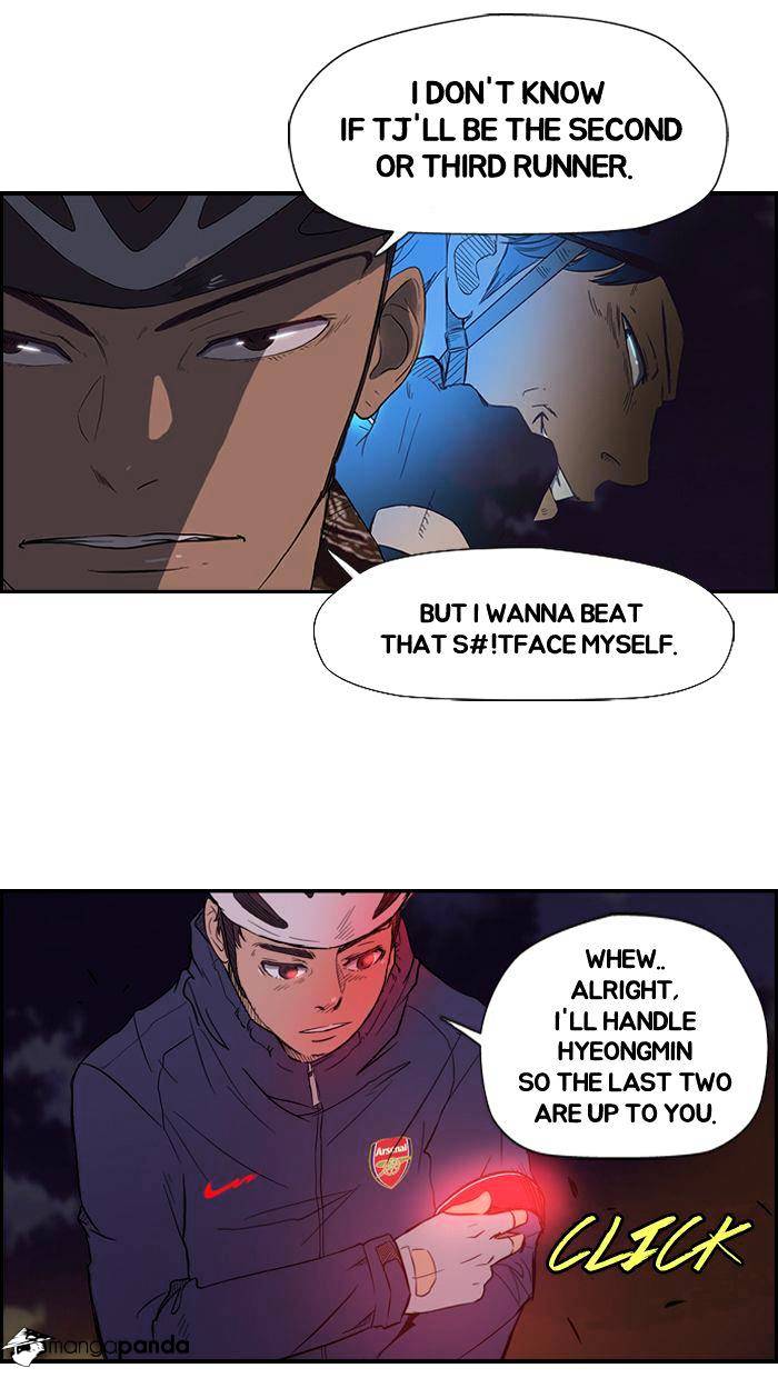 Page 39 of Chapter 12