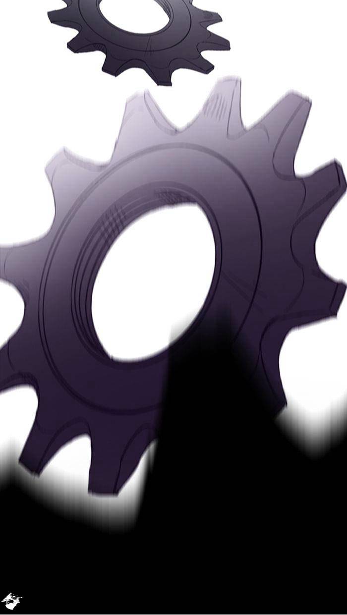 Page 47 of Chapter 12