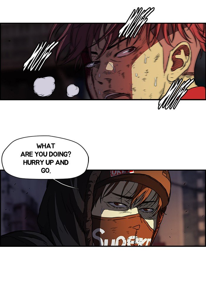 Page 2 of Chapter 120