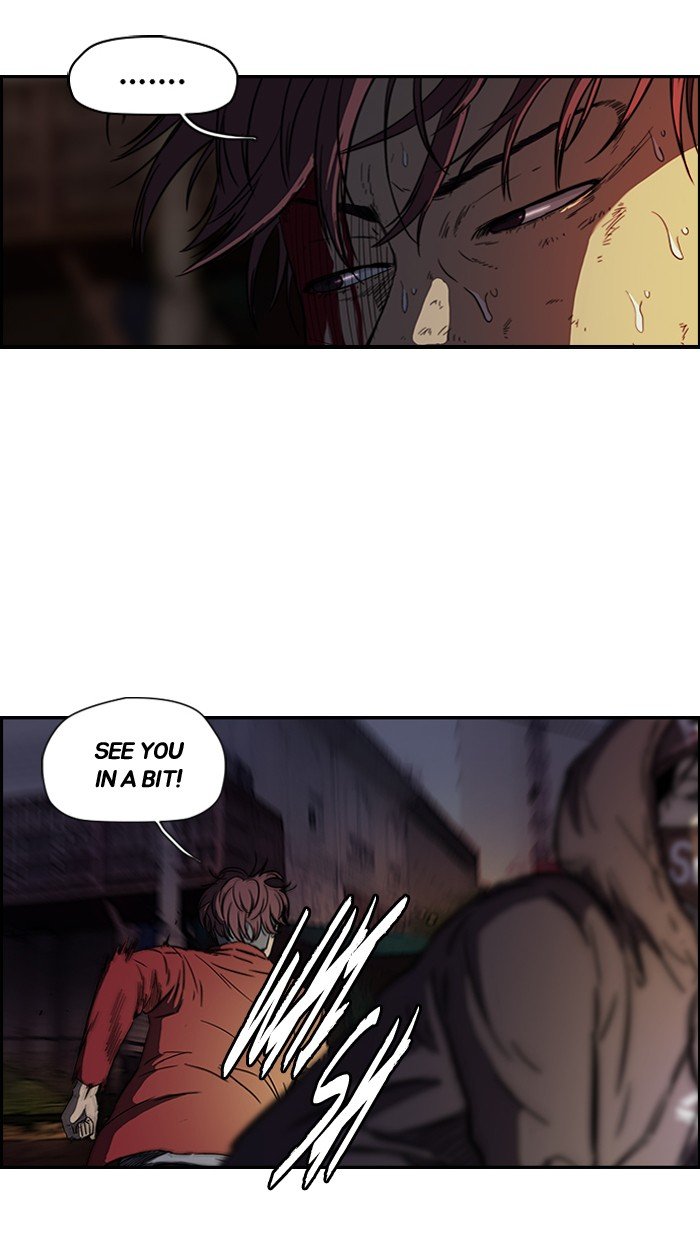 Page 3 of Chapter 120