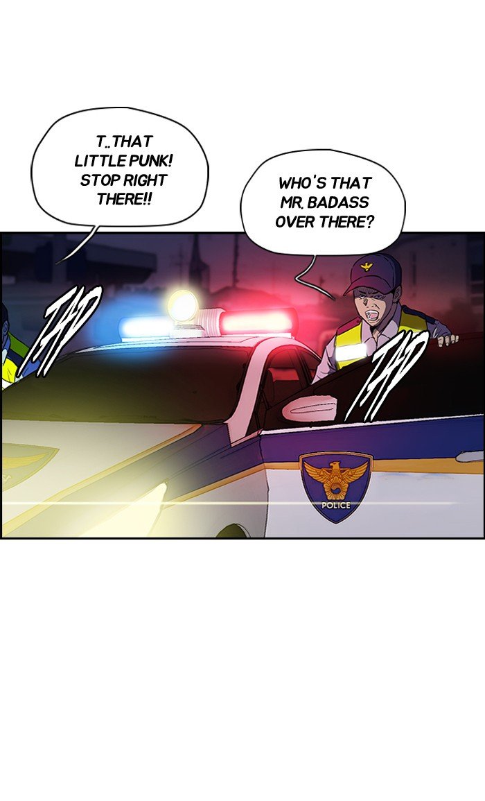 Page 4 of Chapter 120