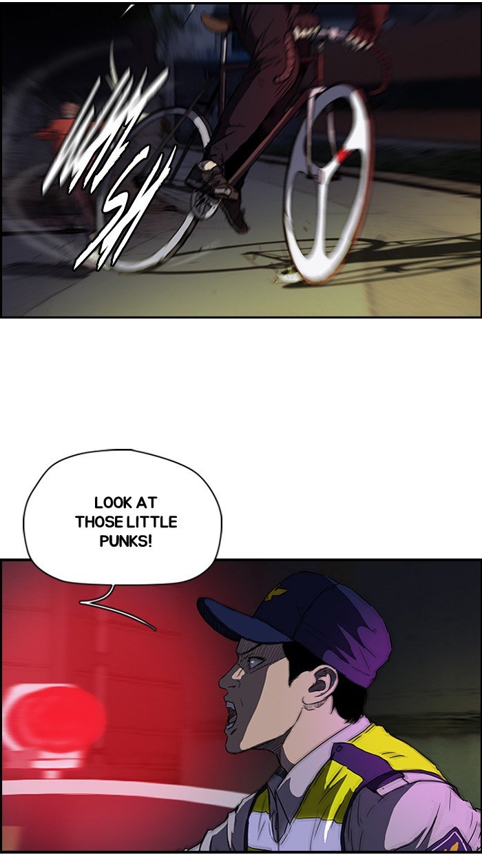 Page 5 of Chapter 120