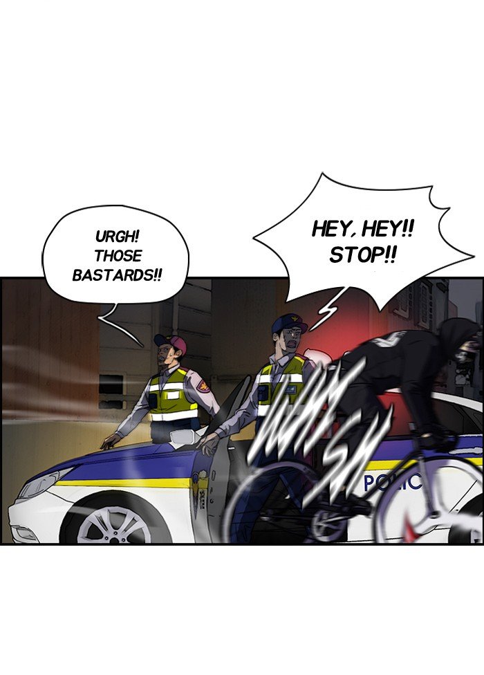 Page 6 of Chapter 120