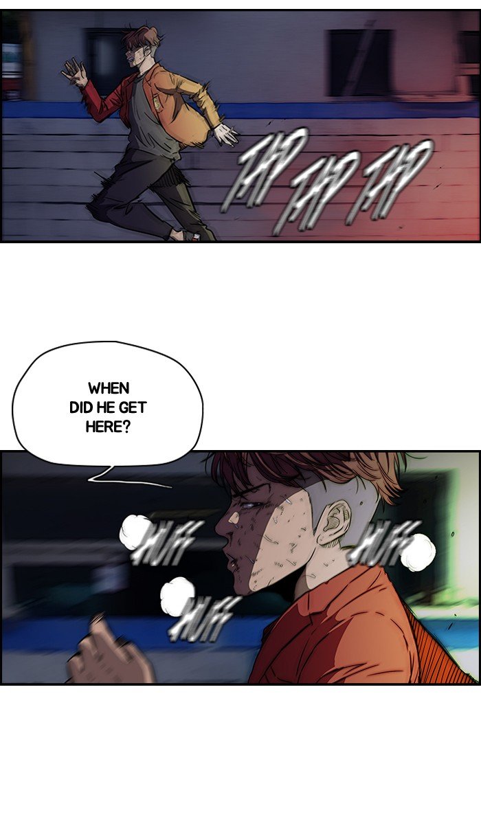 Page 8 of Chapter 120