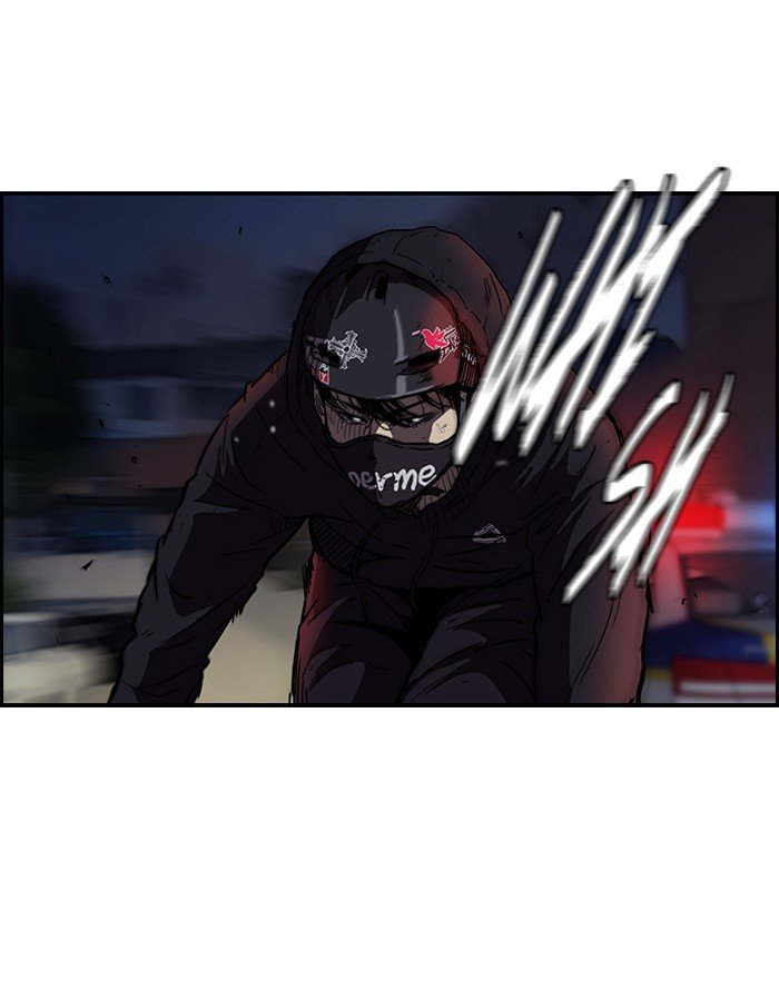 Page 9 of Chapter 120