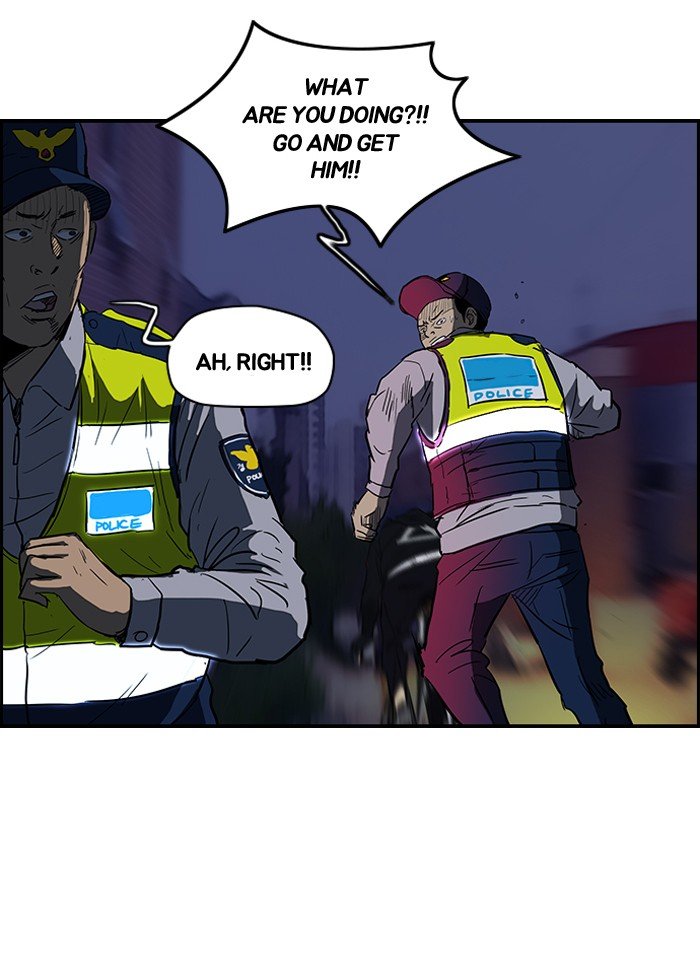 Page 10 of Chapter 120