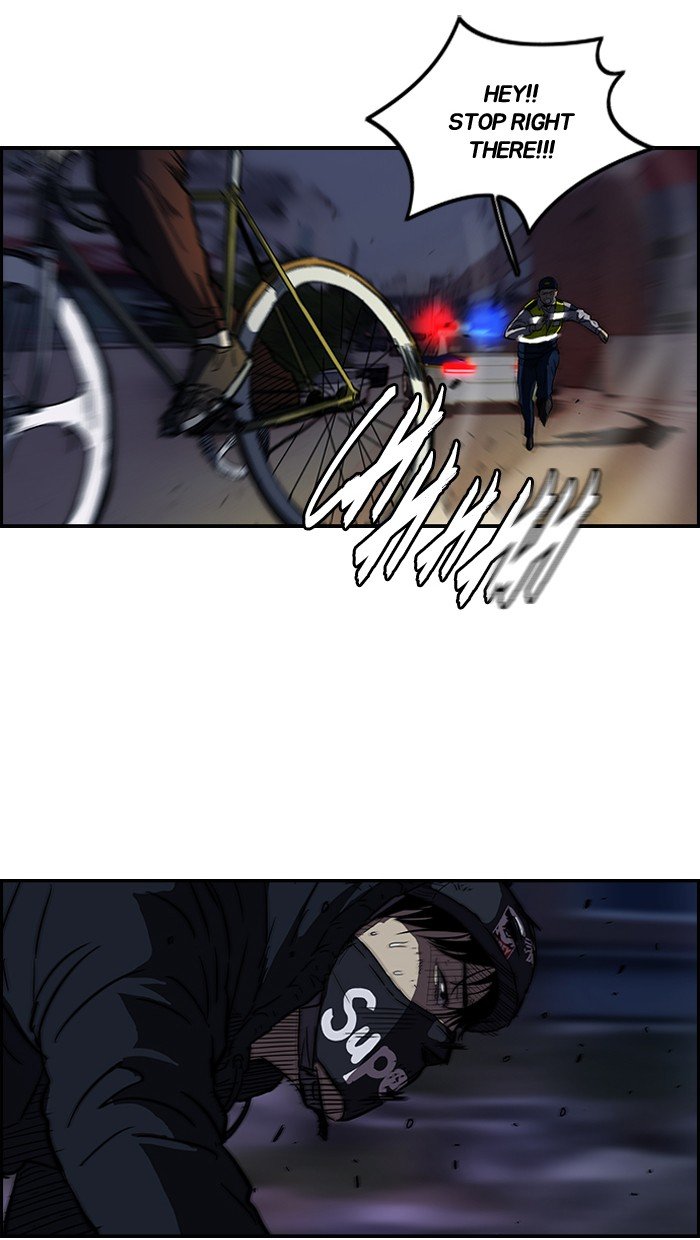 Page 11 of Chapter 120