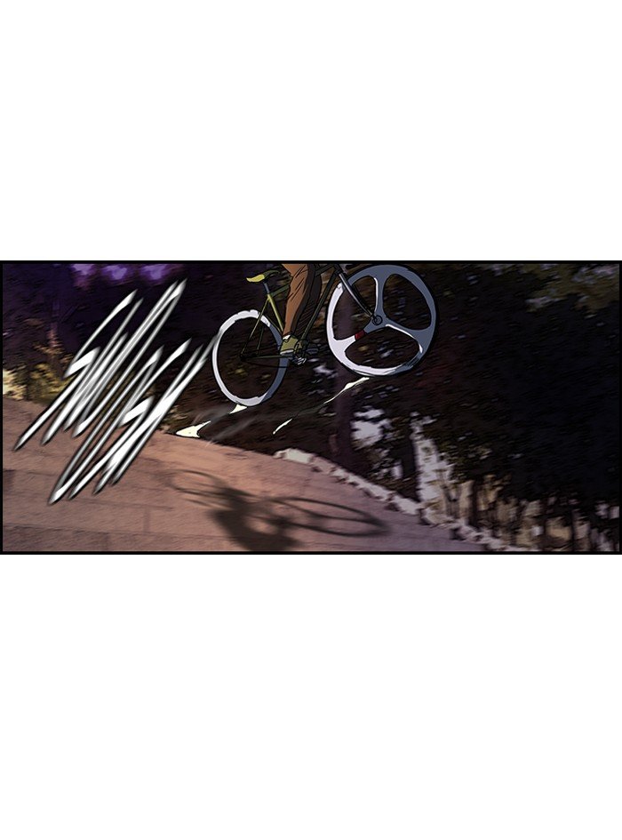 Page 12 of Chapter 120