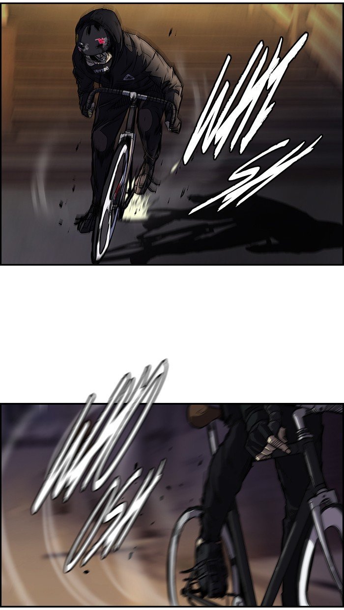 Page 13 of Chapter 120