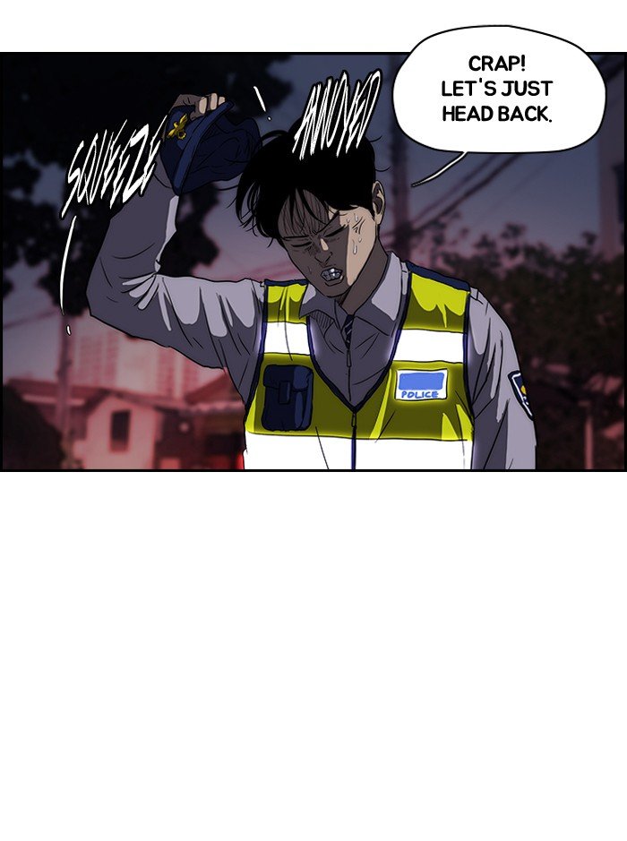 Page 18 of Chapter 120