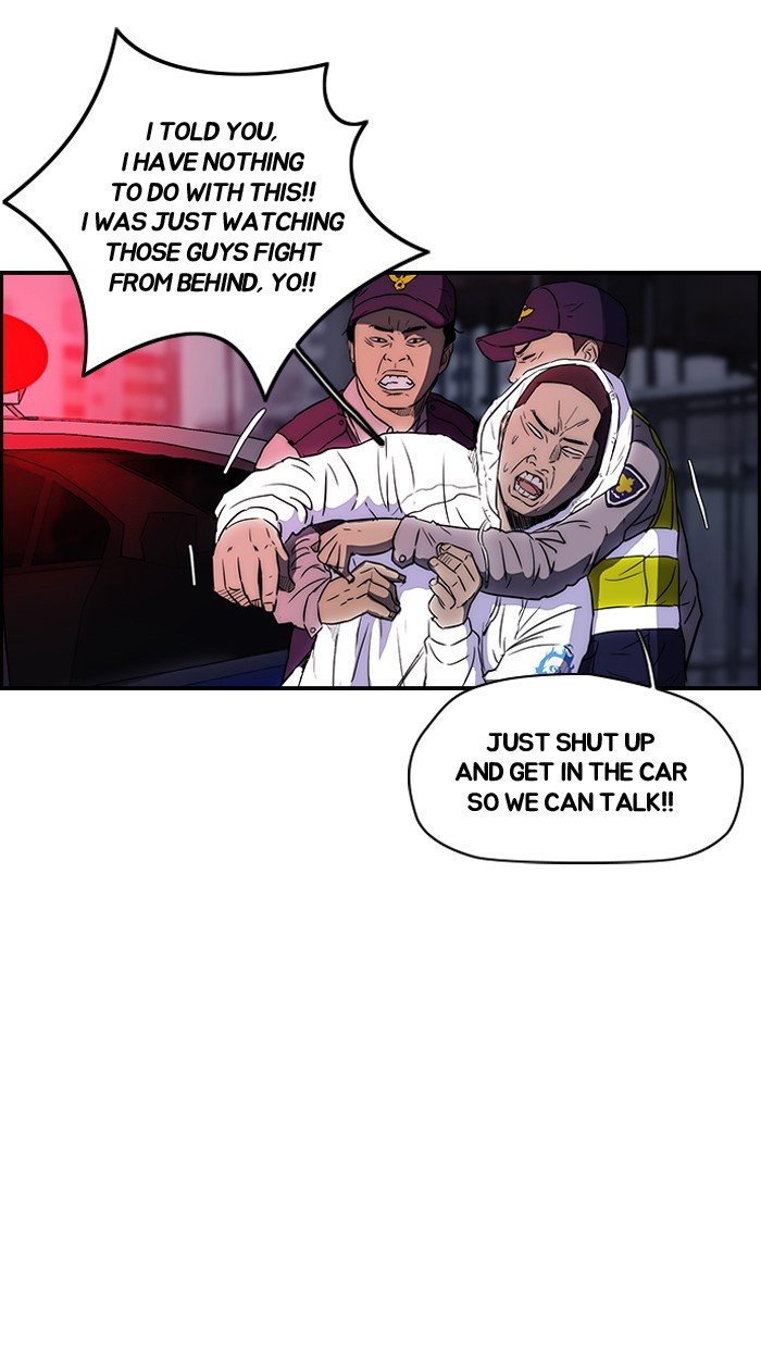 Page 21 of Chapter 120