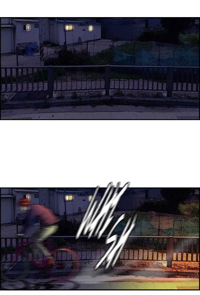 Page 22 of Chapter 120