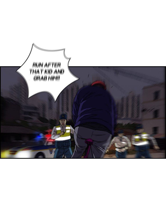Page 26 of Chapter 120