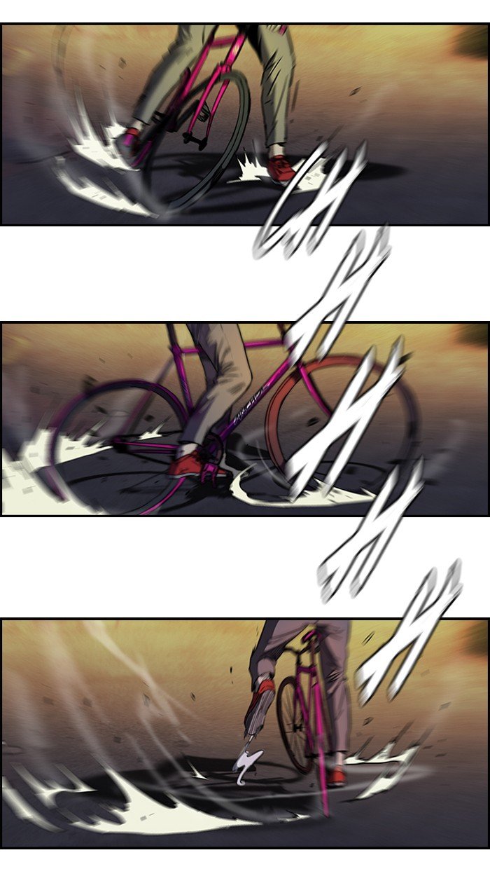 Page 27 of Chapter 120