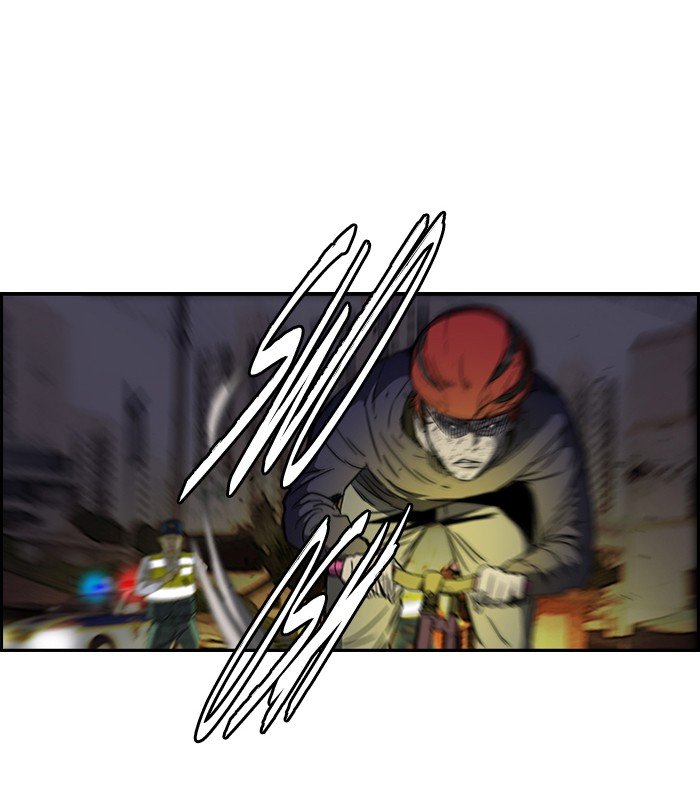 Page 28 of Chapter 120