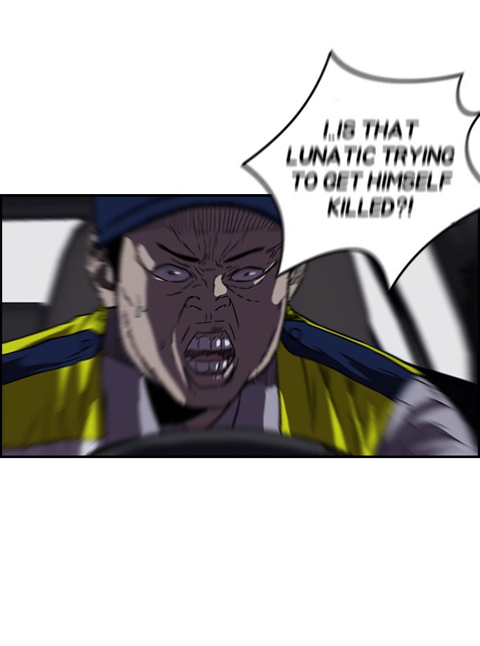 Page 31 of Chapter 120