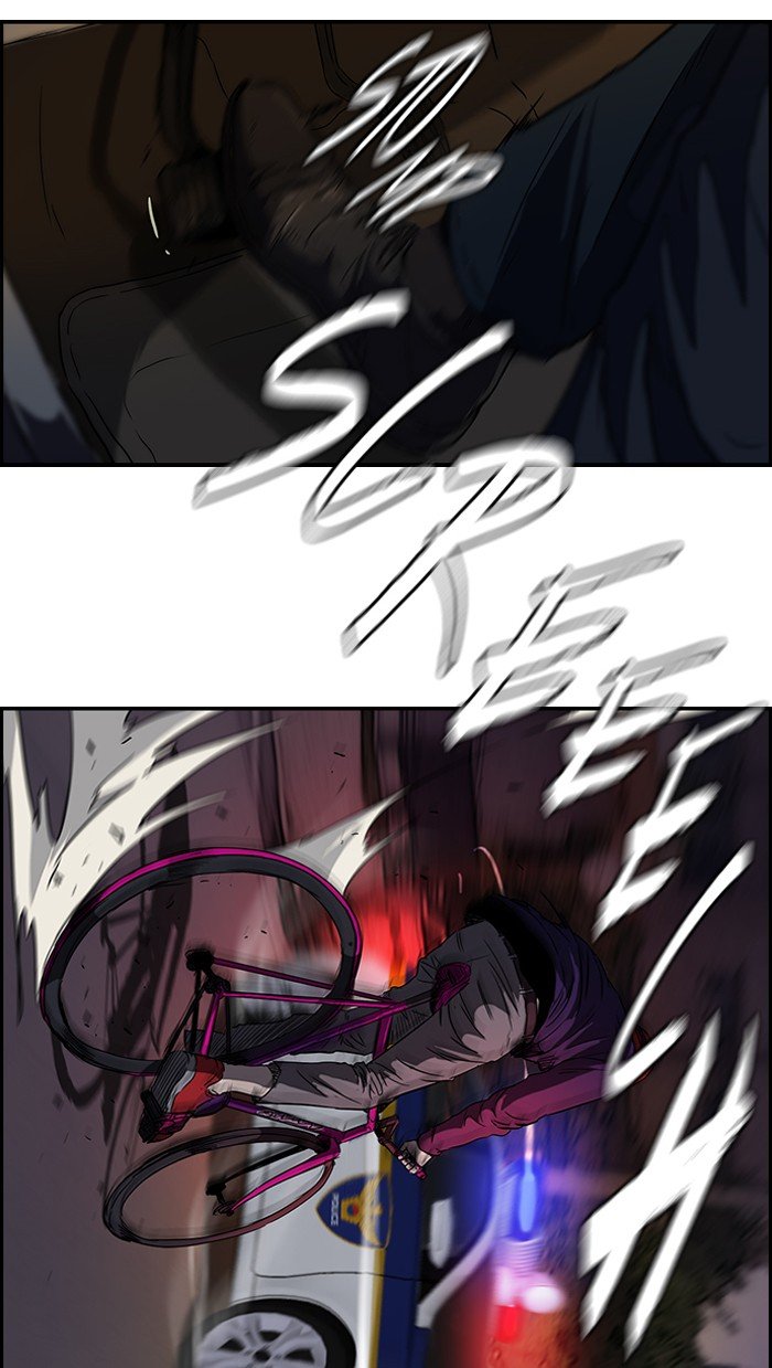 Page 32 of Chapter 120