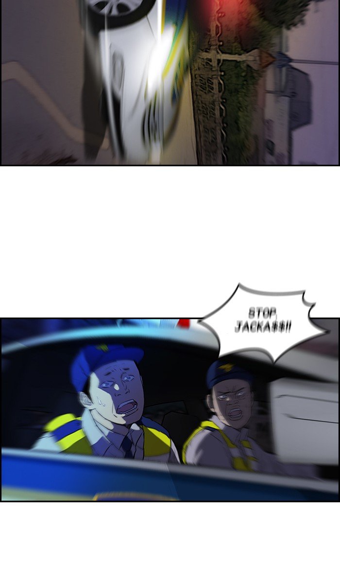 Page 33 of Chapter 120