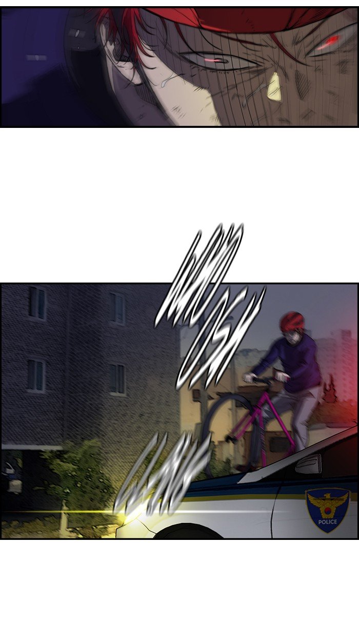 Page 34 of Chapter 120