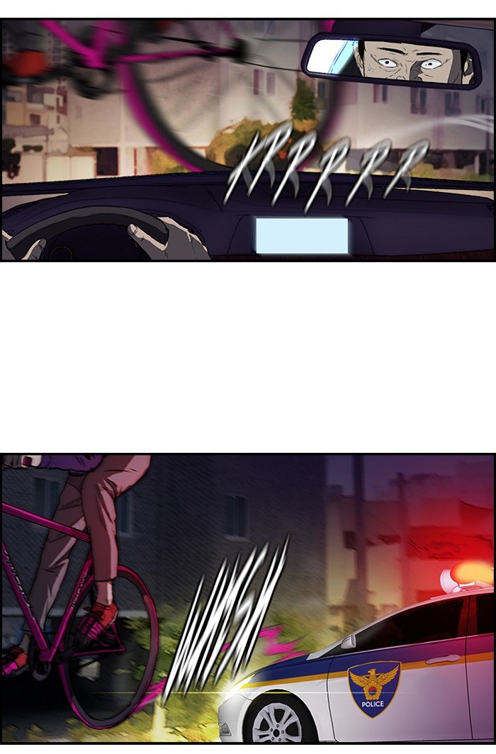 Page 35 of Chapter 120