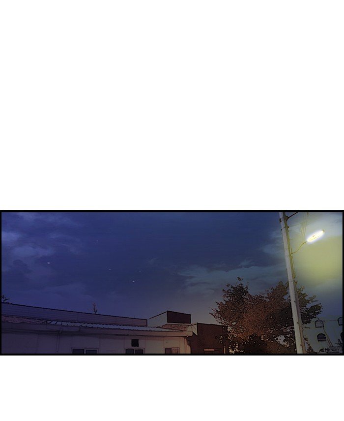 Page 39 of Chapter 120