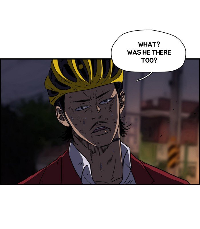 Page 46 of Chapter 120