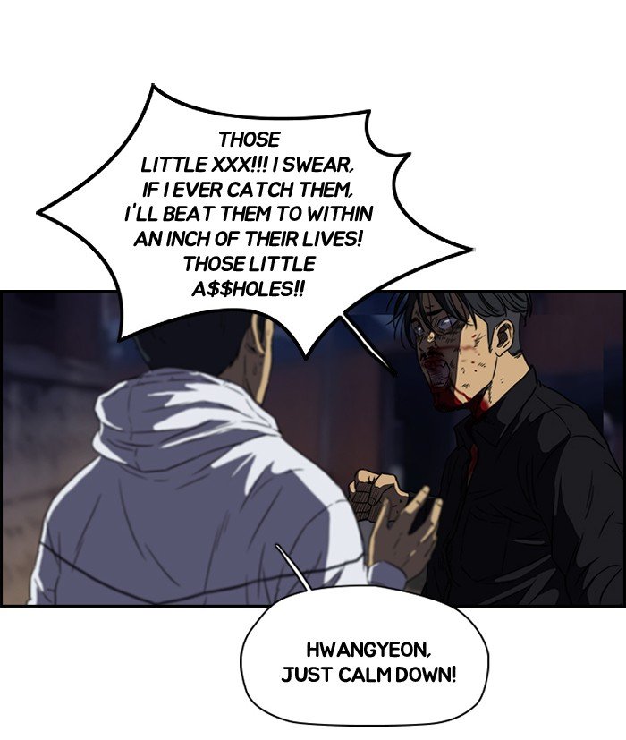 Page 49 of Chapter 120