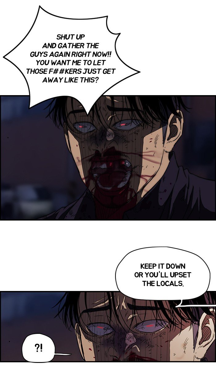 Page 51 of Chapter 120