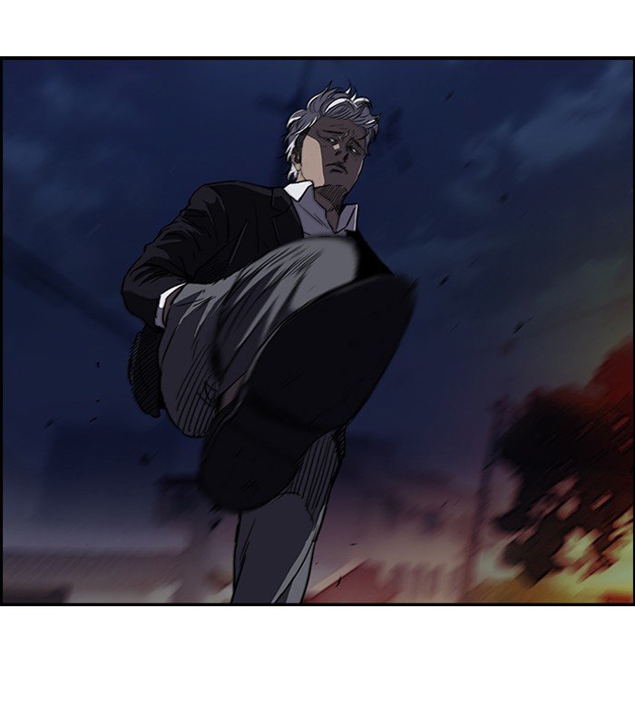 Page 3 of Chapter 121