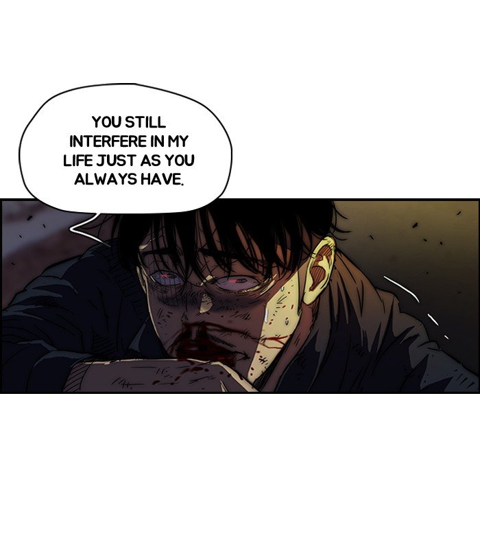 Page 5 of Chapter 121