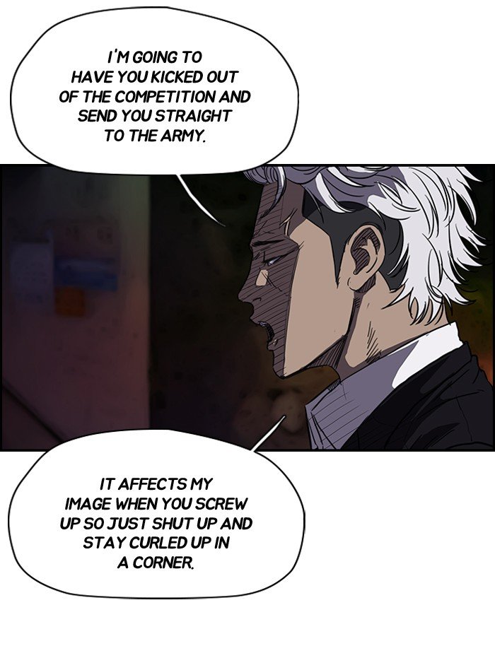 Page 7 of Chapter 121