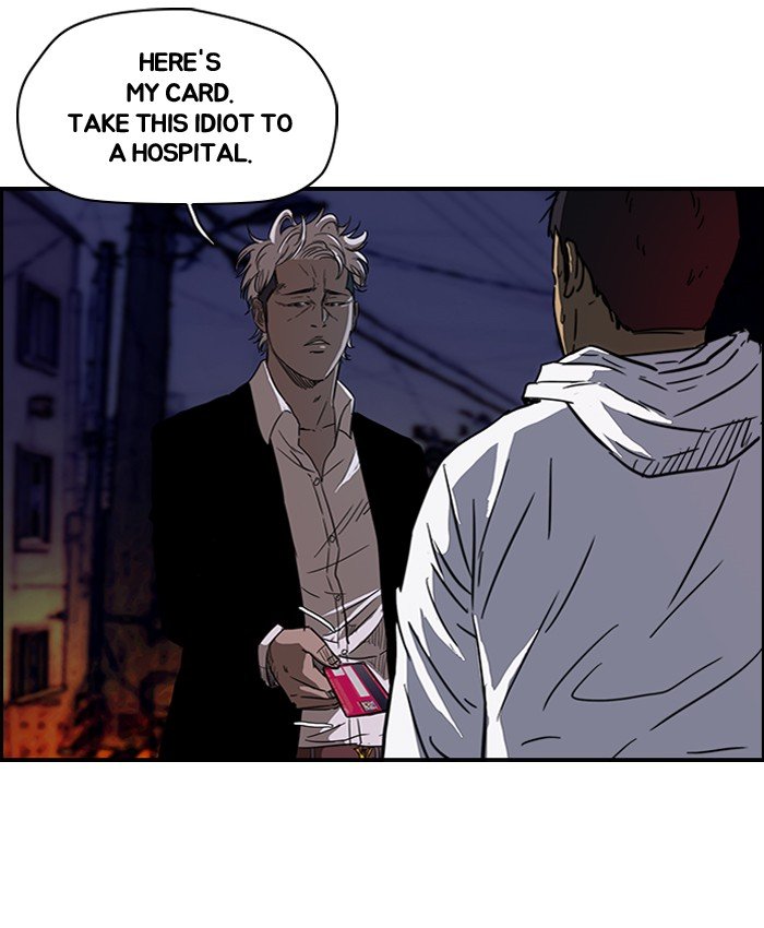 Page 9 of Chapter 121