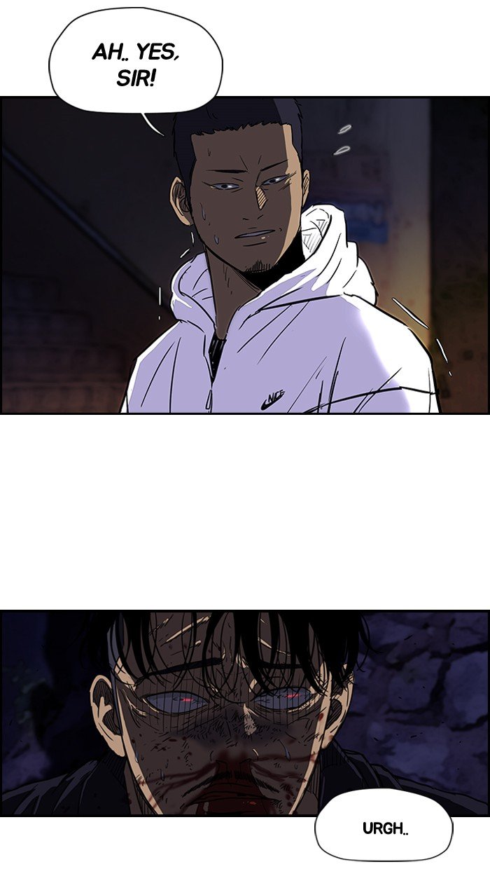 Page 10 of Chapter 121