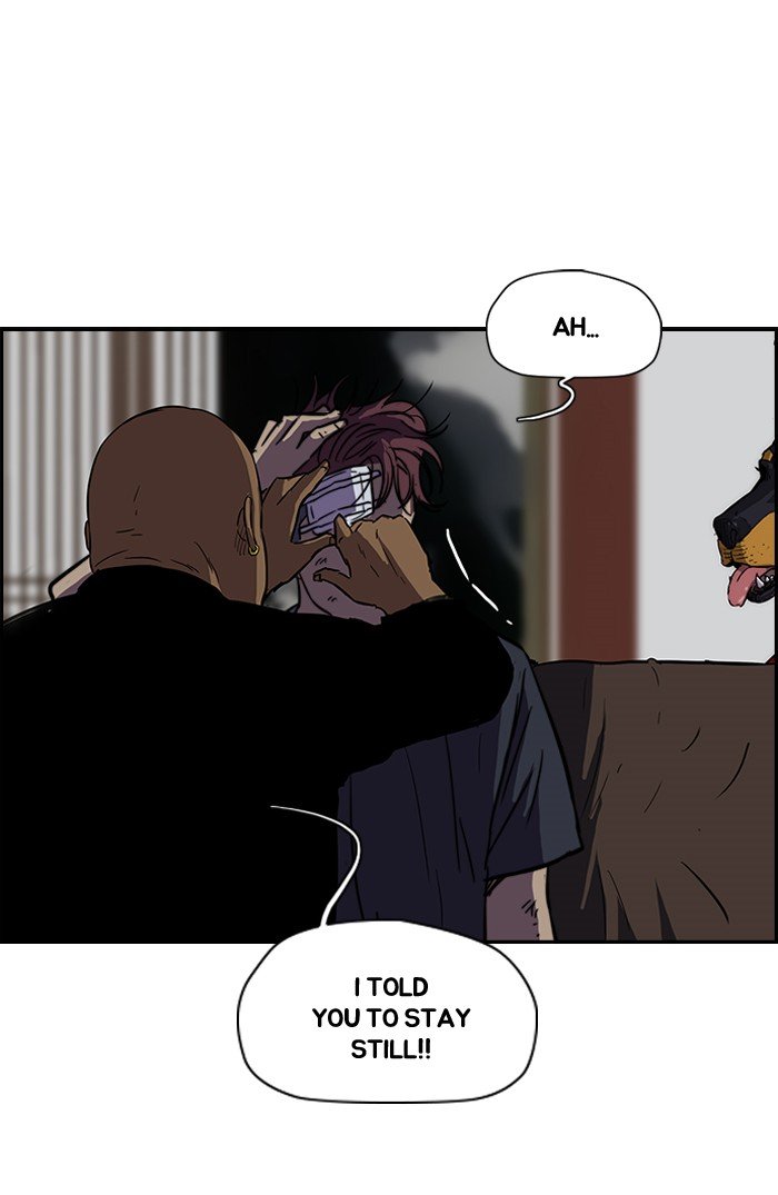 Page 13 of Chapter 121