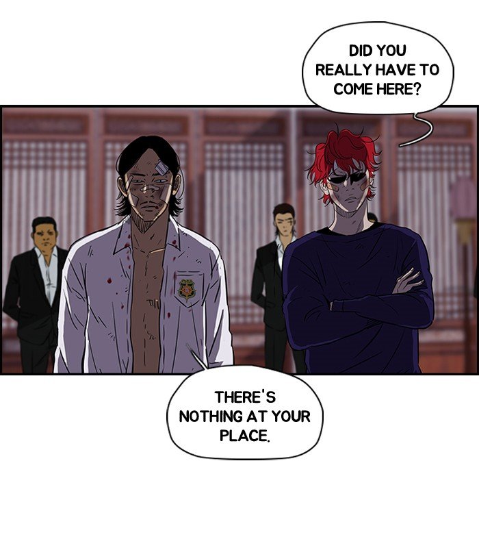 Page 14 of Chapter 121