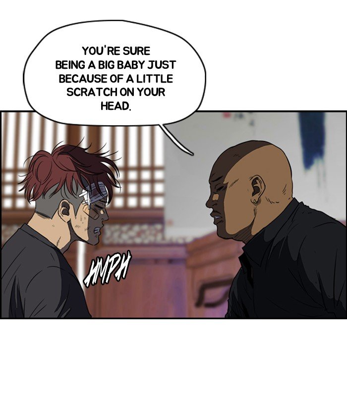 Page 15 of Chapter 121