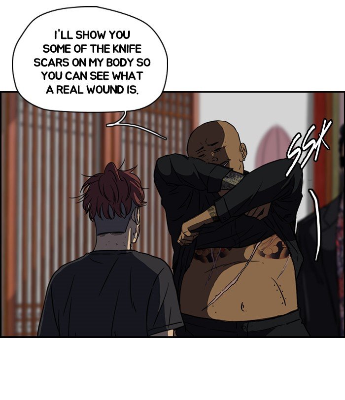 Page 16 of Chapter 121