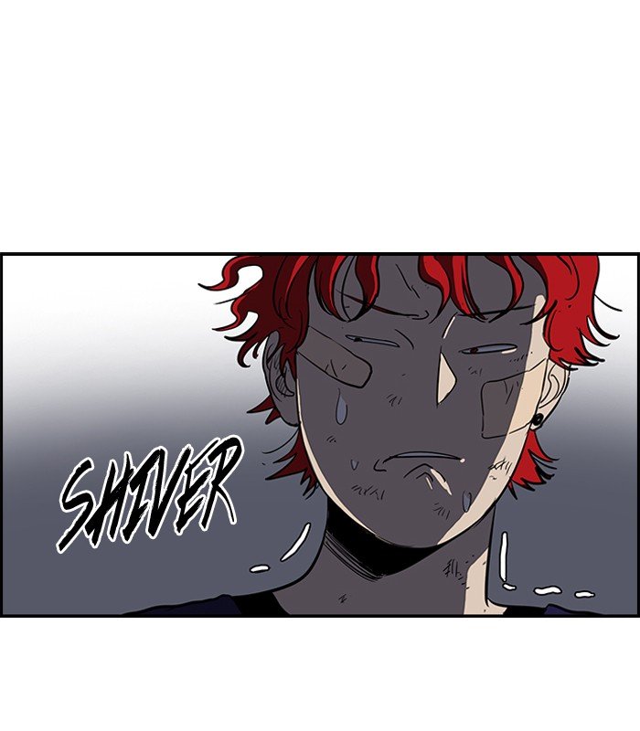 Page 20 of Chapter 121