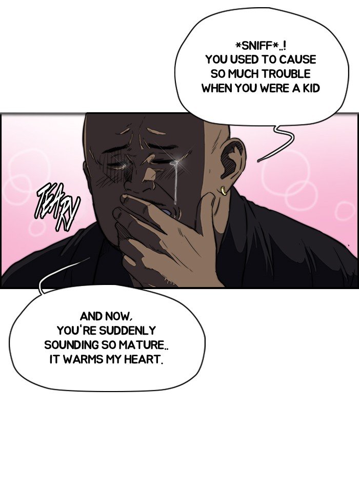 Page 21 of Chapter 121